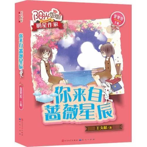 吉鹿力问答社区,与东南DX3驾驶车窗玻璃卡顿怎么回事?一起解决问题