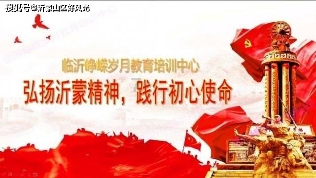 有趣的动物拼图