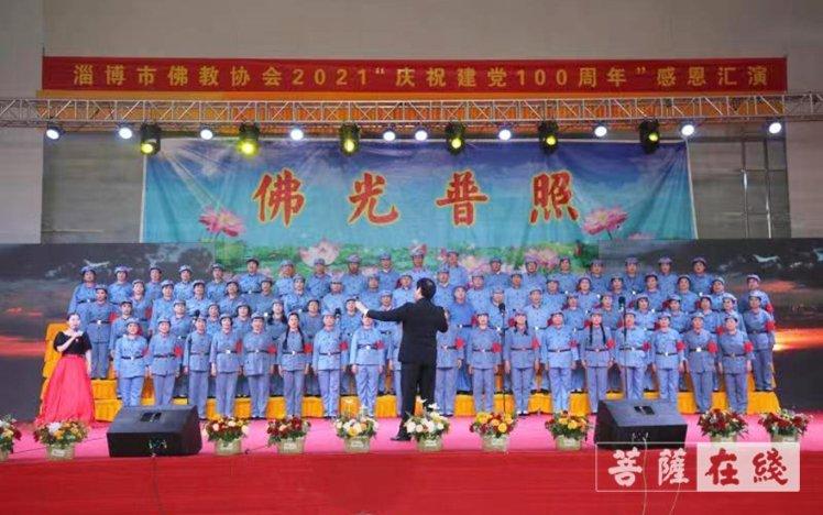 轰动的意思是什么？游戏画面