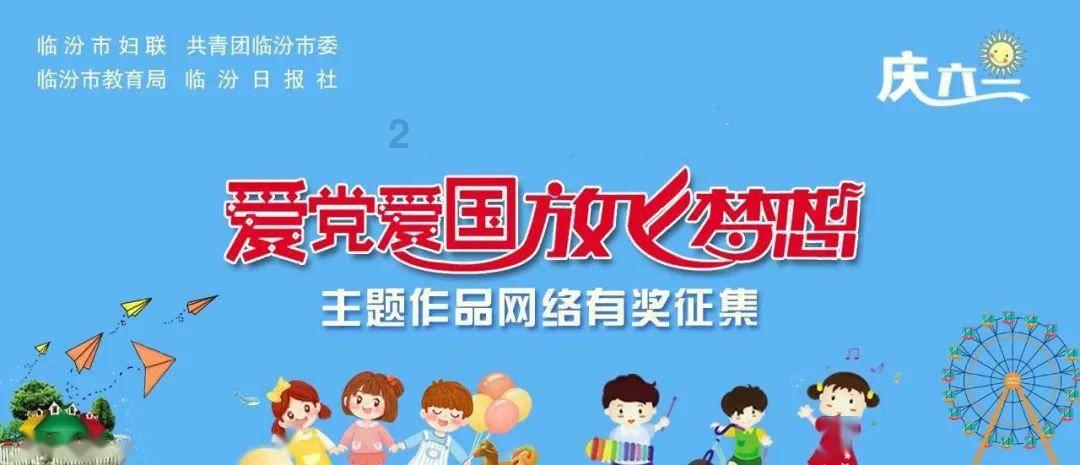 蜗牛寻新房7