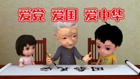 夏季纽扣裙