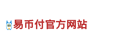 专业机械企业-优质艾弗森代言软件设备供应商